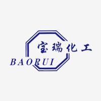 Shanghai Baorui Chemical Co., Ltd. website launched